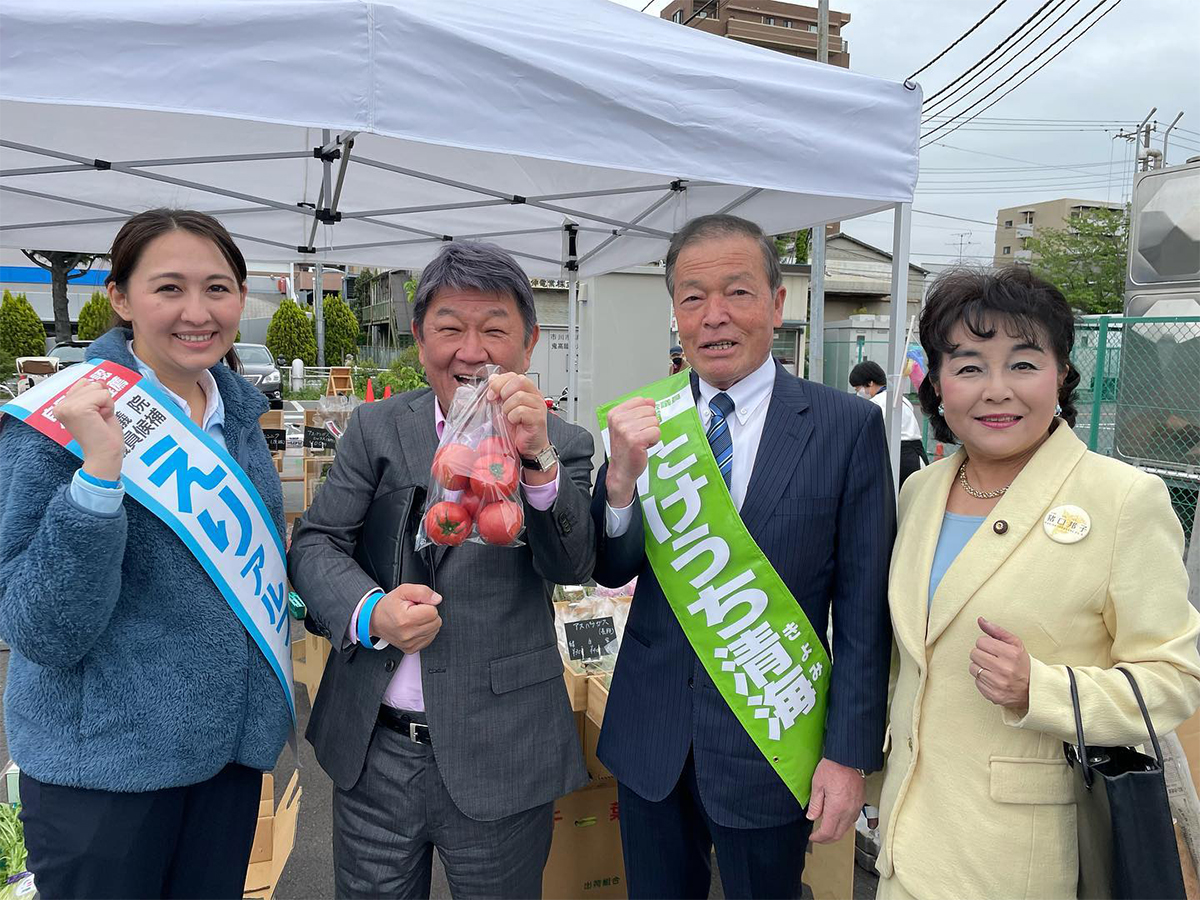 自由民主党　幹事長 茂木敏充、衆議院議員 英利アルフィヤ、参議院議員 猪口邦子